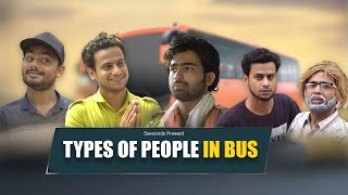 TYPES OF PEOPLE IN BUS  5Seconds  R2h [upl. by Massey]