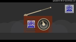 Jeevanulla Prathimakal  Radio Drama [upl. by Ennybor457]