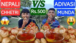 100 PANI PURI KHANE KA PRATIYOGITA  GOLGAPPA EATING CHALLENGE  FUCHKA KHAW OR LE JAO Rs 500 [upl. by Anura304]