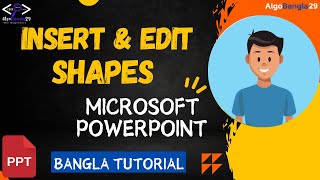 Shape Insert amp Edit  PowerPoint Presentation [upl. by Randolf]