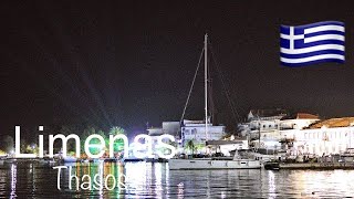 Limenas by Night Thasos Greece In 4K [upl. by Yarazed351]