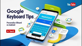 HOW TO CUSTOMIZE amp SET CLIPBOARD ON ANDROID GOOGLE KEYBOARD  TIPS amp TRICKS  TAMIL [upl. by Gambrell]