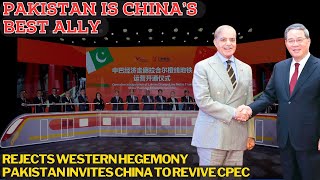 US Shocked Pakistani PM Leads Massive Trade Delegation to China Revives CPEC Project [upl. by Nohsyar]