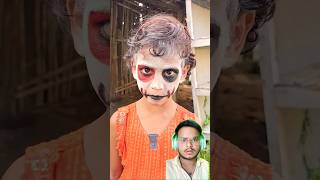 Bhanji Bani Bhoot 😂🥰comedy funny viralvideo trandingshorts [upl. by Martha]