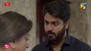 Qissa Meherbano Ka  Episode 20  Best Scene 06  Hum TV [upl. by Einallem889]