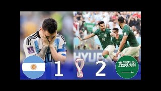 مباراة تاريخية 🔥🤯 السعودية والأرجنتين 2 1 كأس العالم قطر 2022  جنون خليل البلوشي 1080i [upl. by Naivaf]