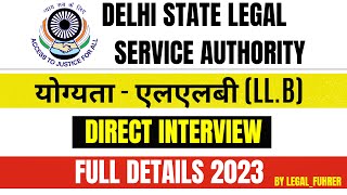 DLSA VACANCY 2023  ADVOCATES EMPANELMENT VACANCY  LATEST LEGAL JOBS VACANCY  LAW OFFICER VACANCY [upl. by Ahsikahs901]