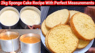 Basic Recipe For A 2Kg Hight Cake By Making Batter At Once  2 Hight Cake Base Recipe [upl. by Jeaz392]