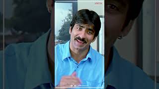 हम हमारी Pyar को Feel करना चाहिए🥰 Khallas RaviTeja Comedy Adityamovies Shorts Reels [upl. by Brunell499]