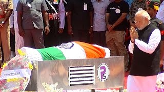 APJ Abdul Kalams State Funeral Full Ceremony  Modi Rahul Vaiko amp Vijayakanth  Must Watch [upl. by Eciryt]