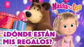 Masha y el Oso 🎀🍰 ¿Dónde están mis regalos 🎁 ¿De quién son los obsequios 🎬¡Próximo 6 de diciembre [upl. by Ika]