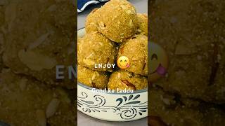 gondkeladdu shorts viralvideo sweet recipe food easy winterrecipe subscribe ediblegum [upl. by Dich]