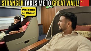 Stranger Buys Me Business Class in China’s Bullet Train 🇨🇳 [upl. by Ahsatel]