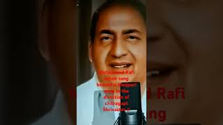 Mohammad Rafi sahab sang beautiful bhojpuri song in the direction of chitragupt Shrivastav jirafi [upl. by Names723]