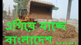 Mega project of bangla Bangladesh ll Elevated Express of Bangladesh [upl. by Assiram]