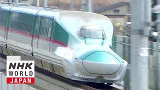 The Tohoku Shinkansen Full Speed Ahead  Japan Railway Journal [upl. by Ysnap]