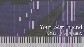 Your Best Friend Kuraki Mai Synthesia [upl. by Casilde]