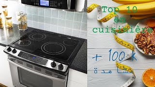 افضل ماركات في  cuisinière  بالاسعار الجديدة في سوق الجزائر 🇩🇿 🚨🚨🚨🚨 [upl. by Teodora208]