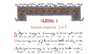 Doamne strigatam și stihurile glasul I – Grupul Psaltic Theodor V Stupcanu [upl. by Maer]