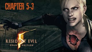 Resident Evil 5 Gold Edition Chapter 53 Jill amp Uroboros Research Facility [upl. by Narra]