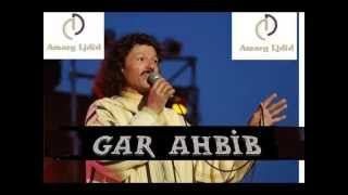 Arsmouk et L3zawi  Gar Ahbib 2014 [upl. by Shetrit210]