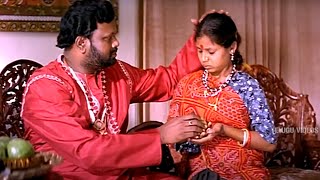 Osey Ramulamma Telugu Ultimate Movie Scene  Telugu Videos [upl. by Ward]