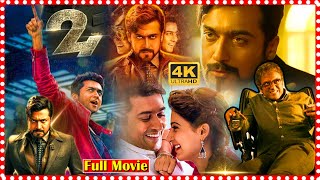 24 Telugu South Science Fiction Action Movie  Suriya  Samantha  Nithya Menen  TFC Filmnagar [upl. by Mikeb]