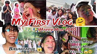 My First Vlog 🤗 Durbar Marg Street Concert 😱 Basantapur crowd 🥀holispecial basantapur sindhuli [upl. by Wesla]