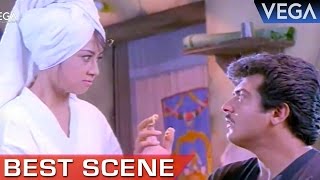 Maanu Goes To Ajith To Exchange Ring  Kaadal Mannan Movie  Best Scene [upl. by Letney182]