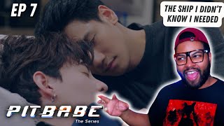 Pit Babe พิษเบ๊บ  Episode 7  REACTION [upl. by Peggir861]