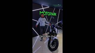 Motard Motocycles Motopark Fès مرحبا بالجميع [upl. by Nanine]