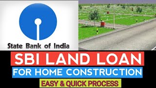 Kya SBI Plot Loan Deta Hai  Land Loan SBI  SBI Realty Loan [upl. by Eniaj]