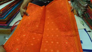 full silk jamdani best collection available purnima saree [upl. by Muriel182]