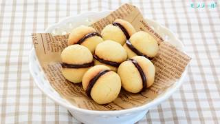 【スイーツレシピ】アーモンドクッキー Almond cookies～Baci di Dama～ [upl. by Platon]