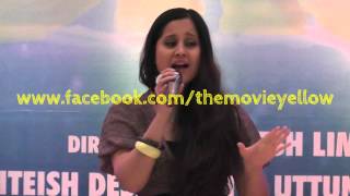 Singer Apeksha Dandekar singing the quotSpecial song of YELLOWquot [upl. by Akilat]