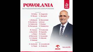 PROBIERZ OGŁOSIŁ POWOŁANIA MASA ZASKOCZEŃ [upl. by Neeven871]