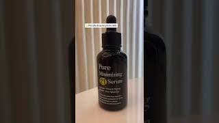 Skincare Review TIAM Pore Minimizing 21 Serum kbeauty koreanskincare tiam Niacinamide [upl. by Undry]