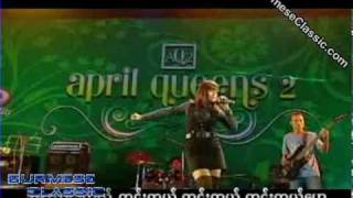 new thingyan songsapril queen1 [upl. by Soph206]