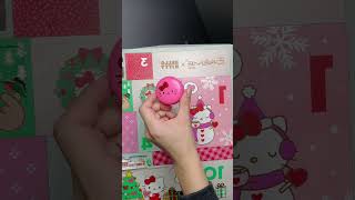 Creme shop hello Kitty ￼advent calendar adventcalendar hellokitty [upl. by Dimphia704]