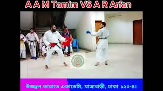 karate Academy Fight UKA  Tamim vs Arfan  Uzzal karate Academy  Live on karate [upl. by Kelcie]