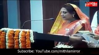 040NNITHARI North Delhis Councillor Sona Chaudhary takes oath in Maithili [upl. by Boycey]