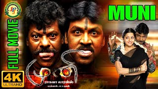 Muni  Tamil Full Movie 4K  Horror Movies  Raghava Lawrence  Vedhika  Raj Kiran  Kovai Sarala [upl. by Ruelle]