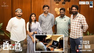 Tantra Movie Teaser Launch by Actor Priyadarshi  Tantra  Ananya Nagalla  Saloni  Tollywood [upl. by Liarret]