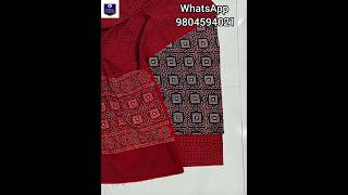 Ajrakh Handblock Printed amp Natural Dyed Dress Material  9804594021 ajrakh ajrakhblockprint [upl. by Harvie314]