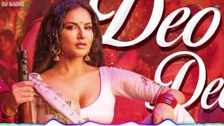 Deo Deo Disaka  DJ Badri remix   Sunny Leone  BIG BGM  GARUDA VEGA  RAJASHEKAR [upl. by Goeger]