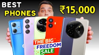 Top 5 Best Mobile Phones Under ₹15000  Best Smartphones Under 15000 🔥 [upl. by Auqeenahs]