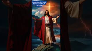 Genesis 49 Jacob’s Prophetic Blessings and Foreshadow of Jesus Christ shorts [upl. by Aidekal]