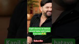 Kapil sharma second baby jaldi kiyo kara😅😂 shorts shortsfeed funny comedy kapilsharmashow [upl. by Anelagna]