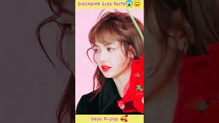 Interesting facts about blackpink Lisa 😱🇰🇷 shorts southkorea  bts ytshorts  facts [upl. by Nahsab]