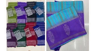 Padmini Collections 🛍️ is liveNew latest trending sarees collection whatsup9989431069 [upl. by Slrahc]